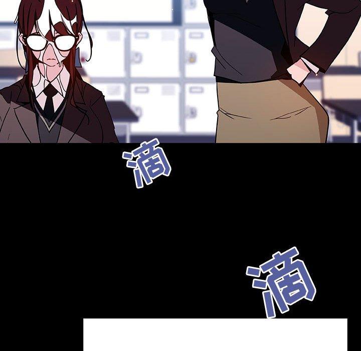 与上司的密约 第 52 话 第114页