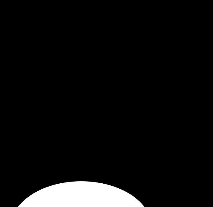 与上司的密约 第 52 话 第133页