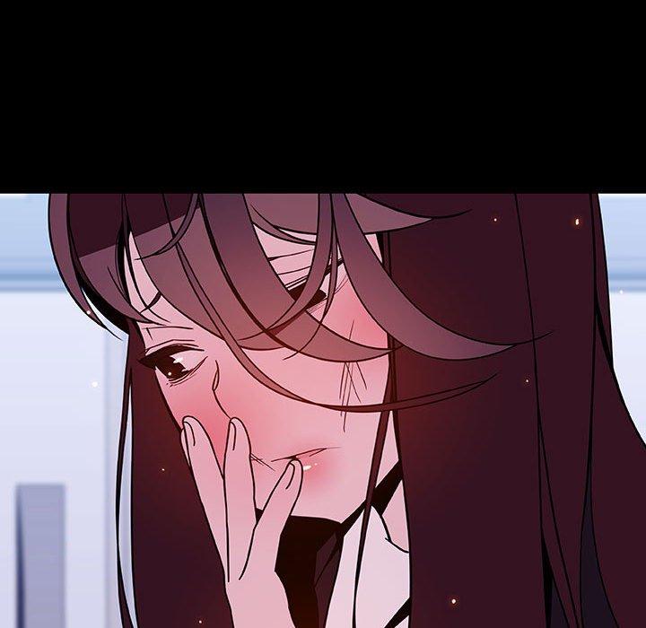 与上司的密约 第 52 话 第143页