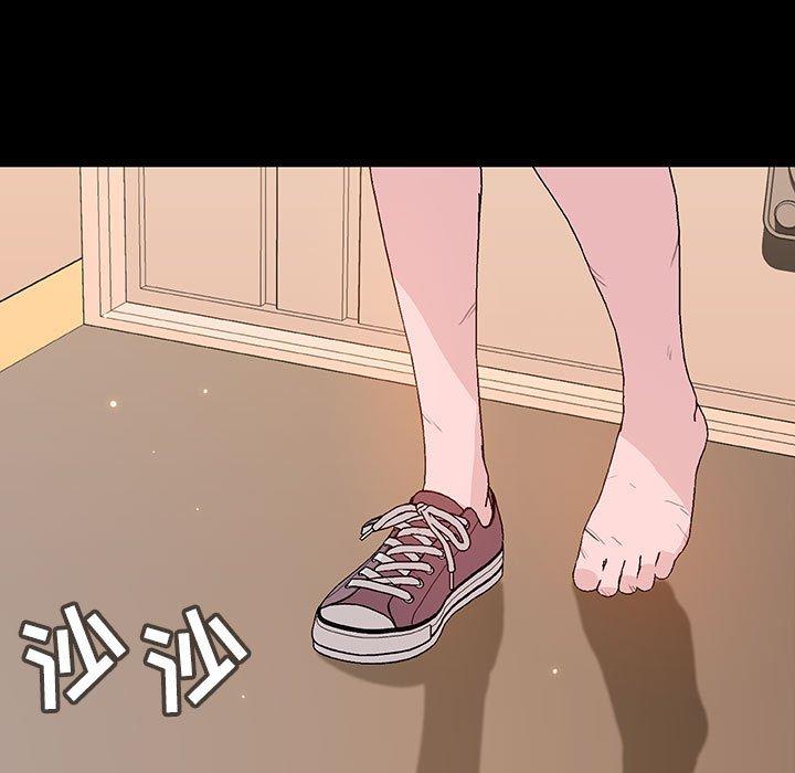 与上司的密约 第 52 话 第169页