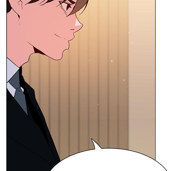 与上司的密约 第 52 话 第20页