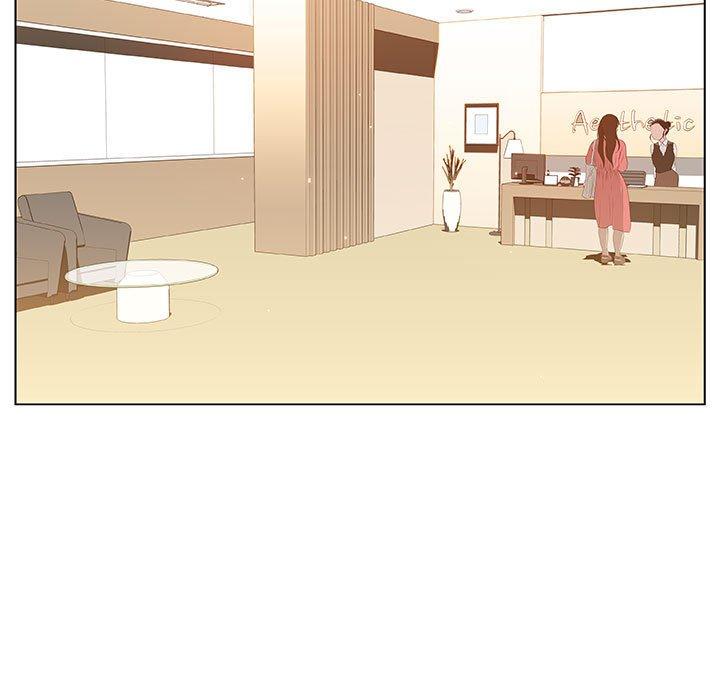 与上司的密约 第 52 话 第7页
