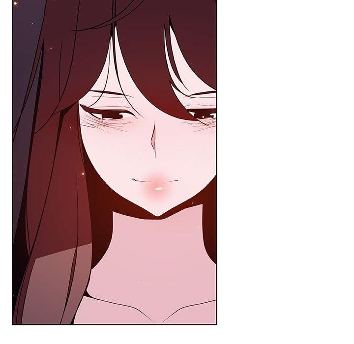 与上司的密约 第 52 话 第45页