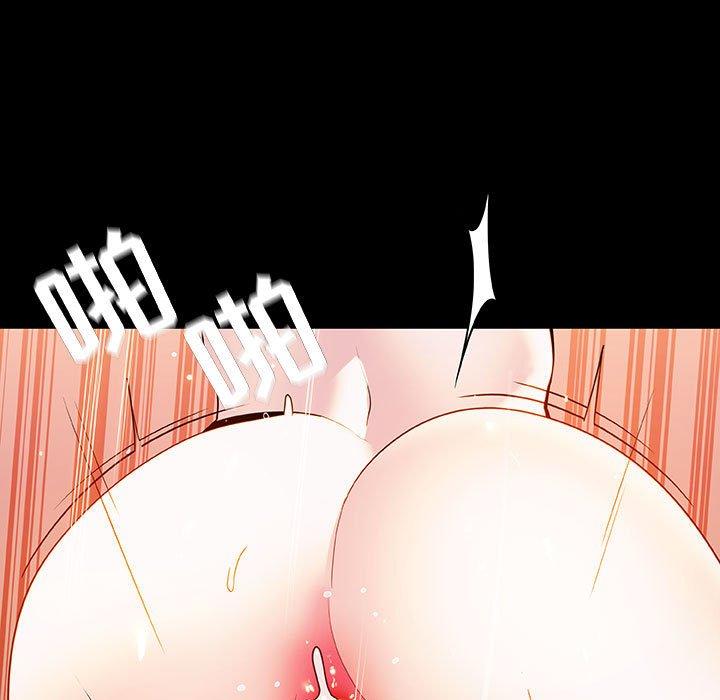 与上司的密约 第 52 话 第69页