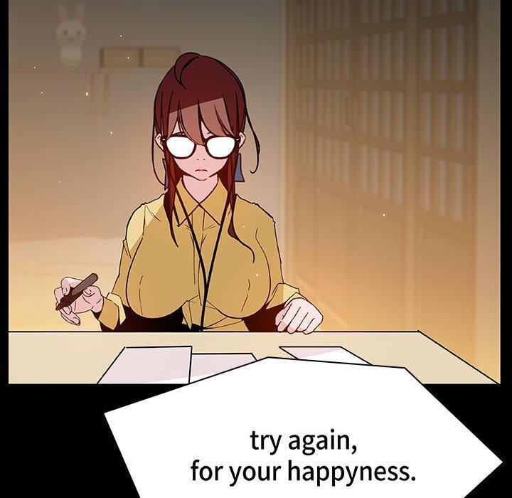 与上司的密约 第 52 话 第98页