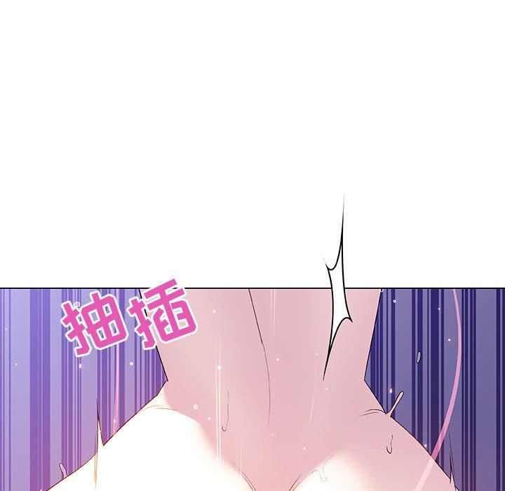 与上司的密约 第 53 话 第39页