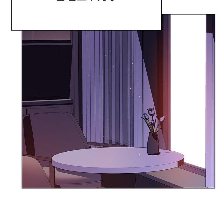 与上司的密约 第 53 话 第29页