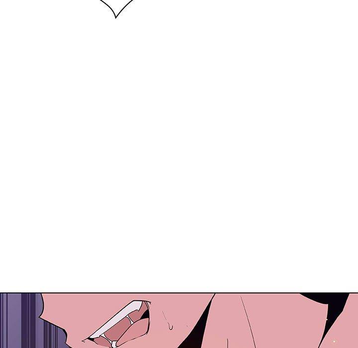 与上司的密约 第 53 话 第70页