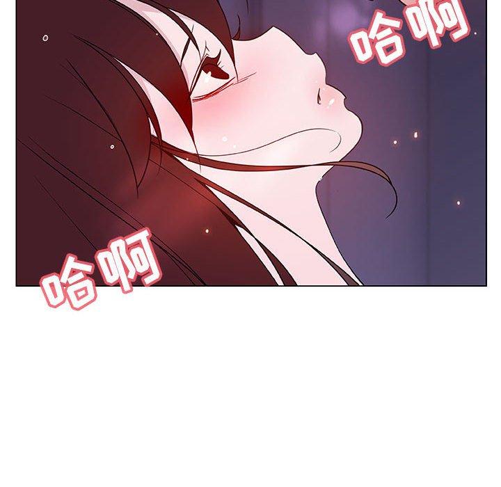 与上司的密约 第 53 话 第83页
