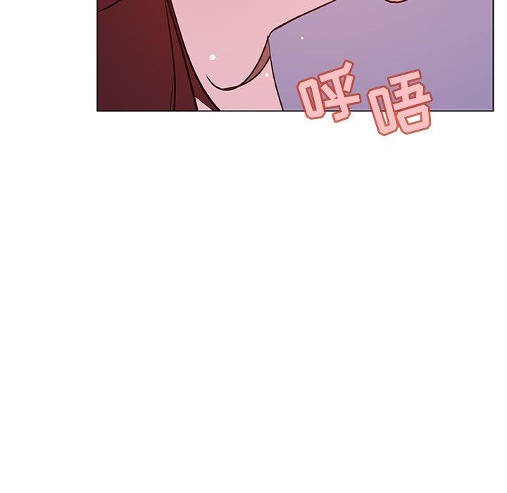 与上司的密约 第 53 话 第85页