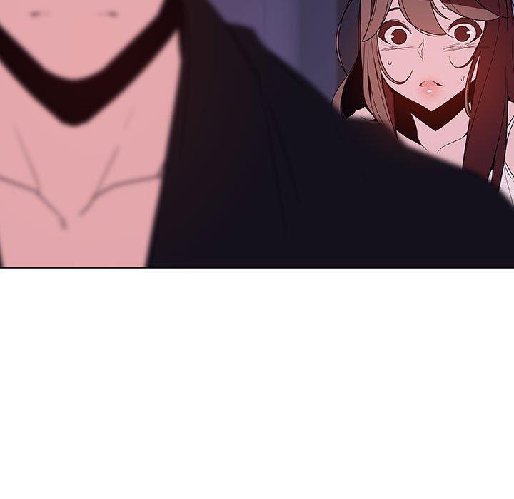 与上司的密约 第 53 话 第95页