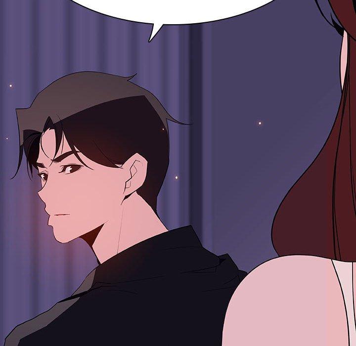 与上司的密约 第 53 话 第111页