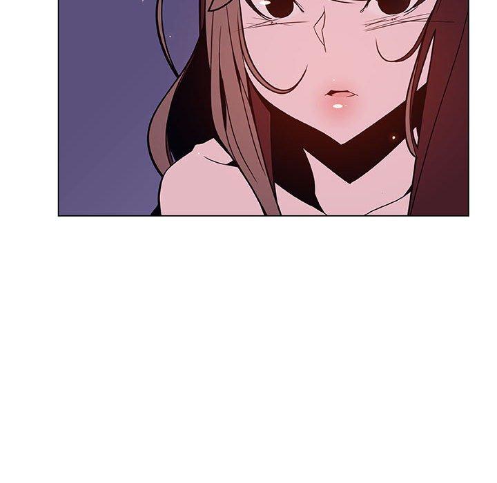 与上司的密约 第 53 话 第116页