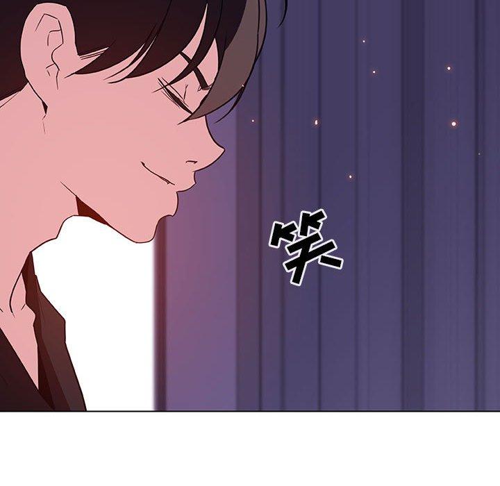 与上司的密约 第 53 话 第158页