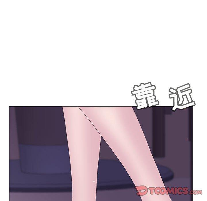 与上司的密约 第 53 话 第160页