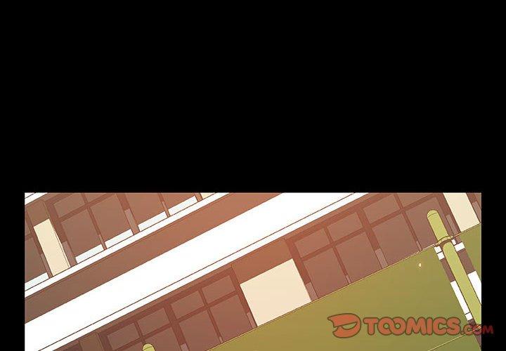 与上司的密约 第 54 话 第4页