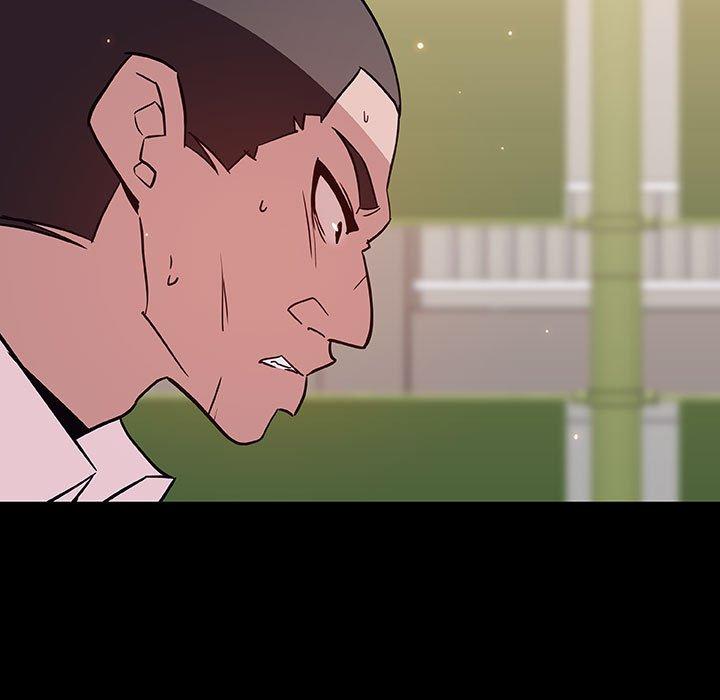 与上司的密约 第 54 话 第24页