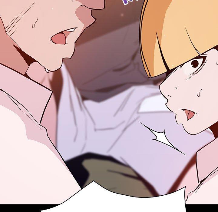 与上司的密约 第 54 话 第35页