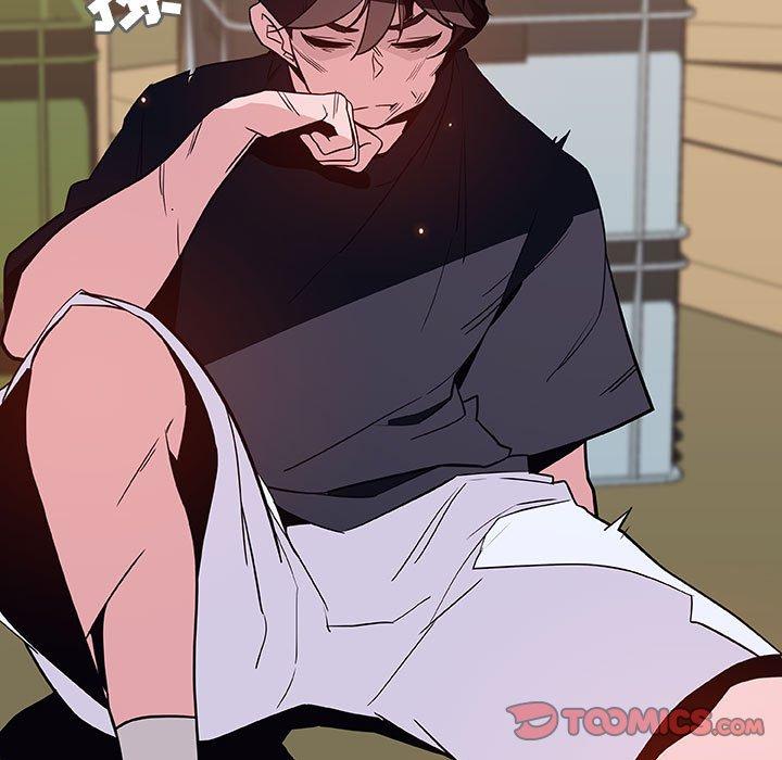 与上司的密约 第 54 话 第16页