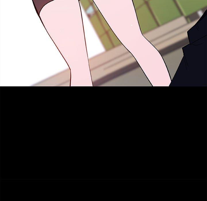 与上司的密约 第 54 话 第51页