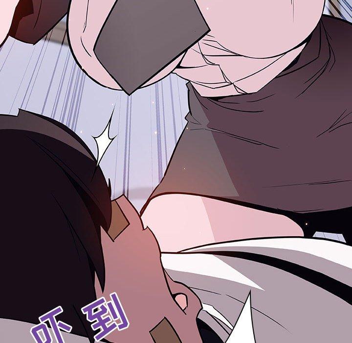 与上司的密约 第 54 话 第104页