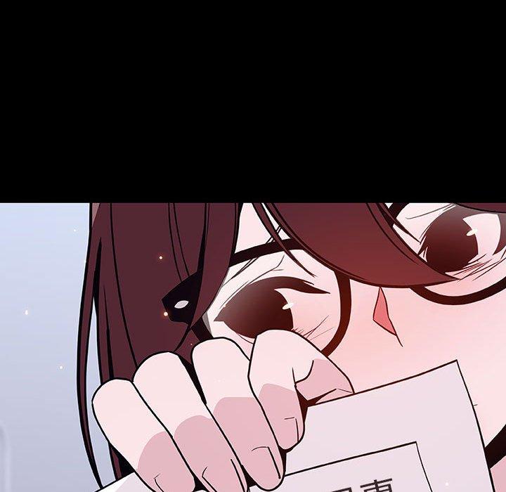 与上司的密约 第 54 话 第118页
