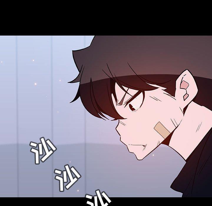 与上司的密约 第 54 话 第180页