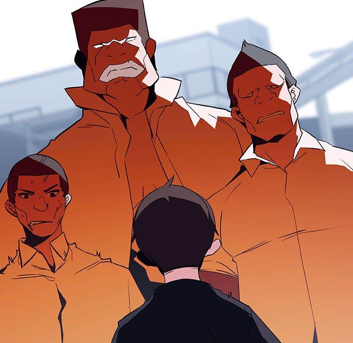 与上司的密约 第 55 话 第47页