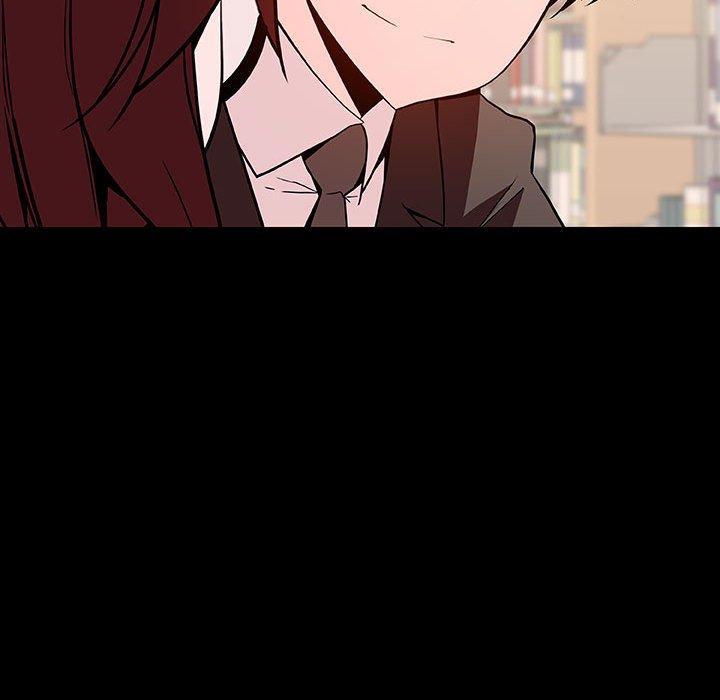 与上司的密约 第 55 话 第82页