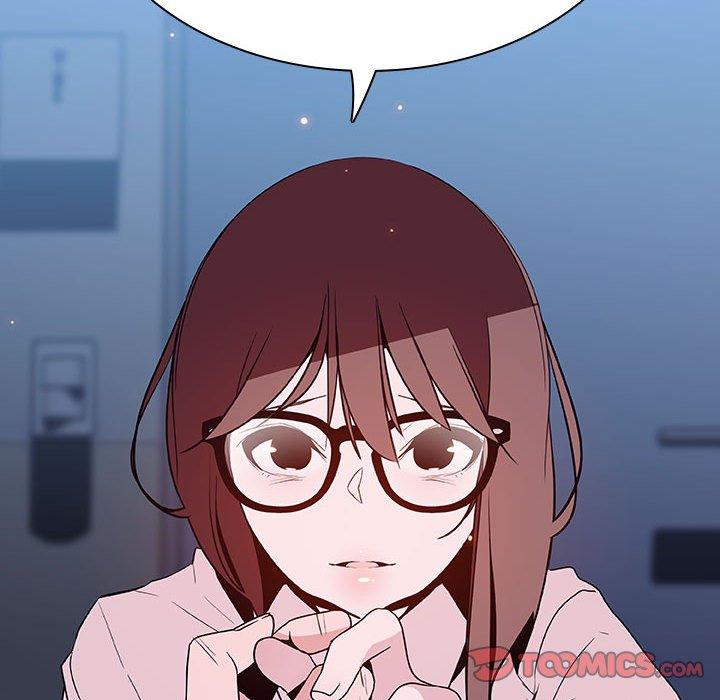 与上司的密约 第 55 话 第124页