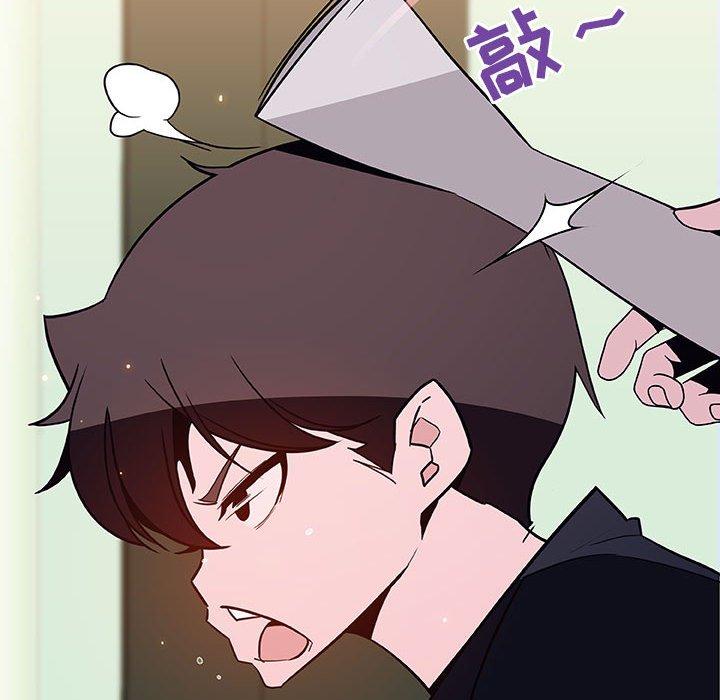 与上司的密约 第 55 话 第135页
