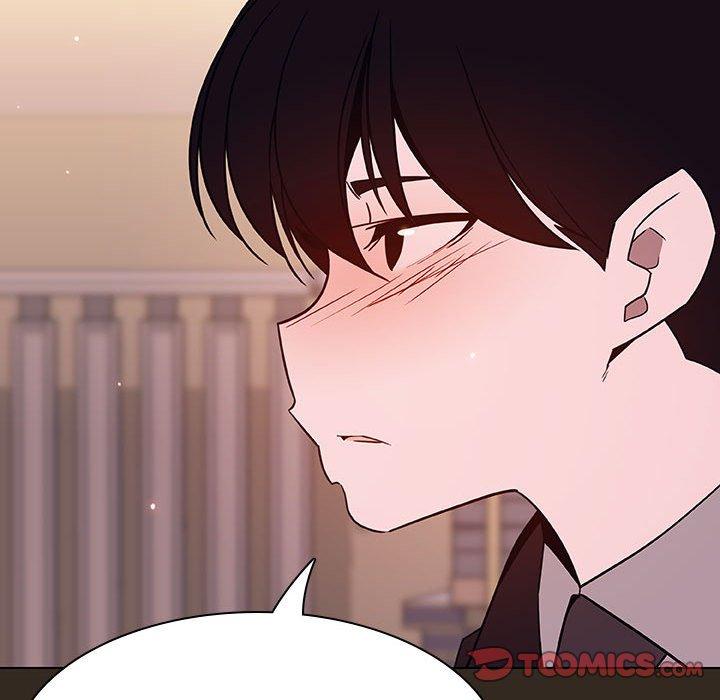 与上司的密约 第 55 话 第160页