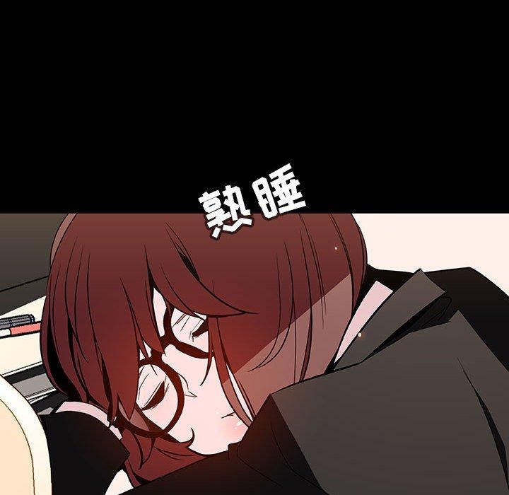 与上司的密约 第 55 话 第177页