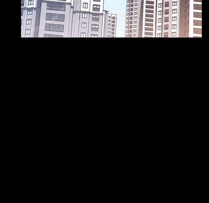 与上司的密约 第 60 话 第6页
