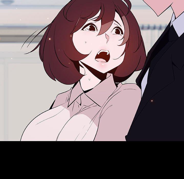 与上司的密约 第 60 话 第46页
