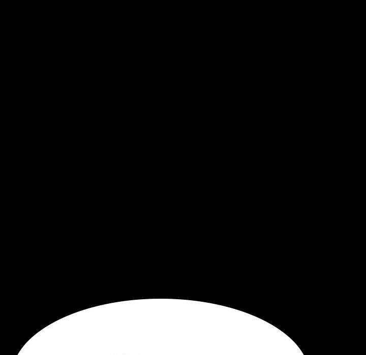 与上司的密约 第 60 话 第62页
