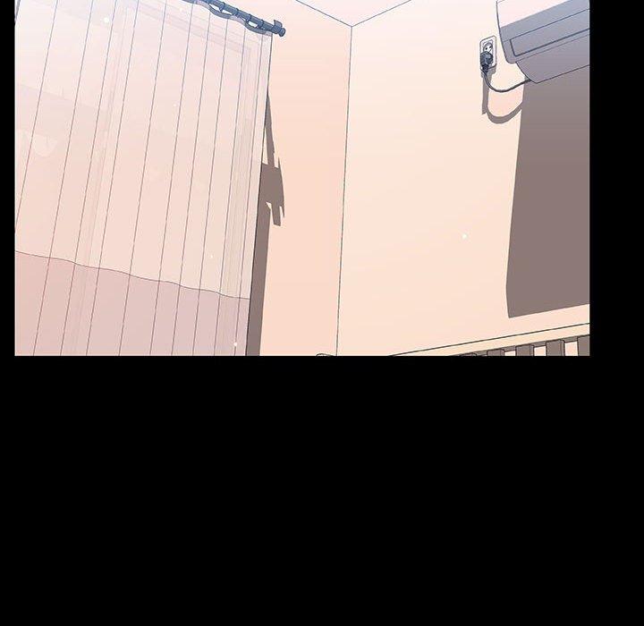 与上司的密约 第 60 话 第61页