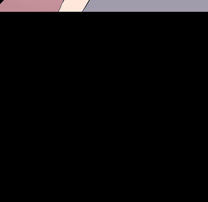 与上司的密约 第 60 话 第52页