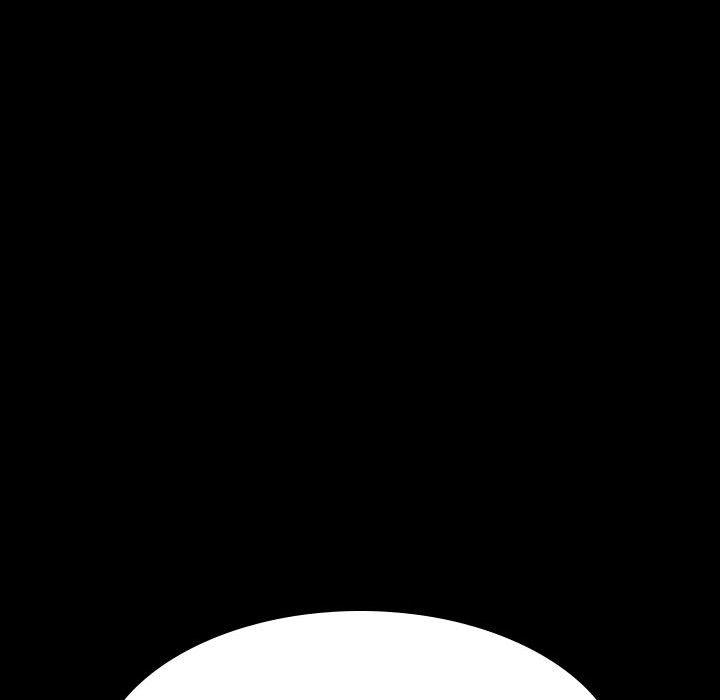 与上司的密约 第 60 话 第88页