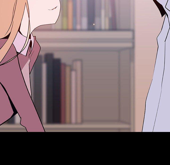 与上司的密约 第 60 话 第79页