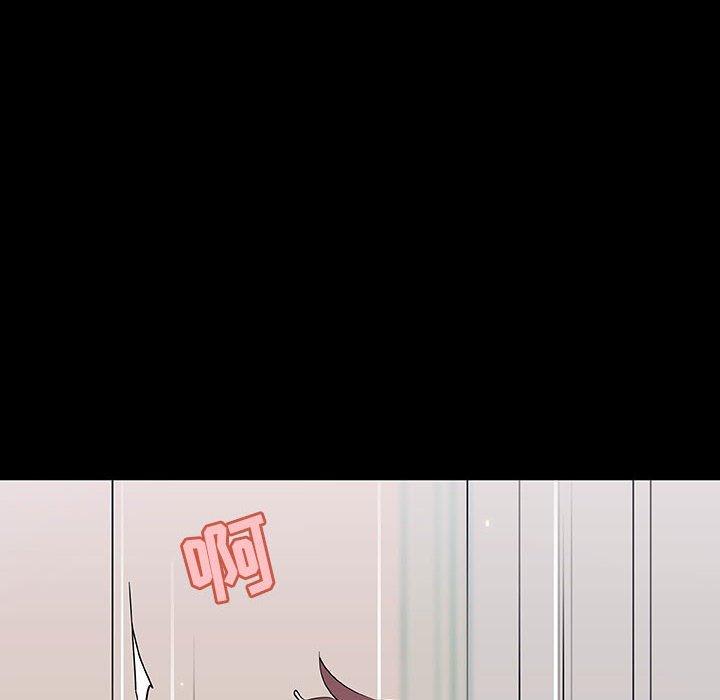 与上司的密约 第 60 话 第130页