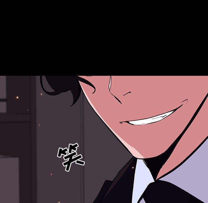 与上司的密约 第 60 话 第171页
