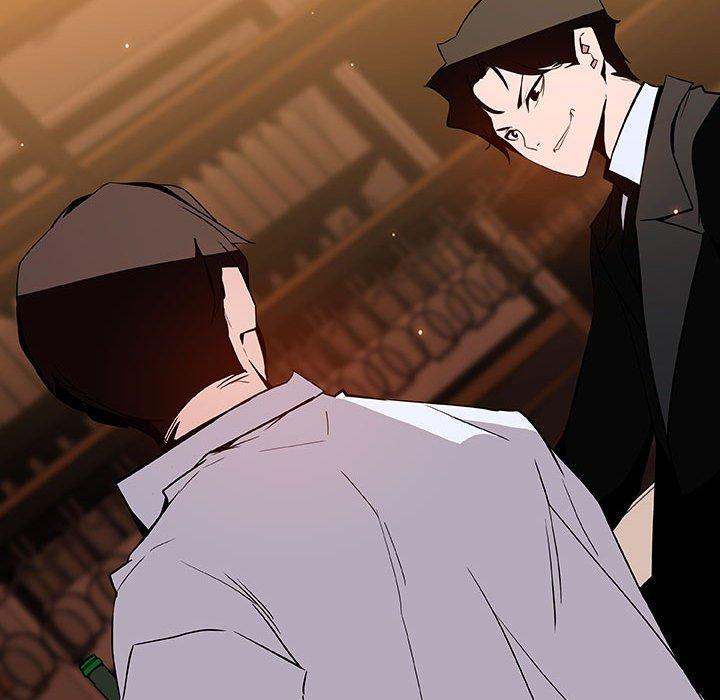 与上司的密约 第 60 话 第216页