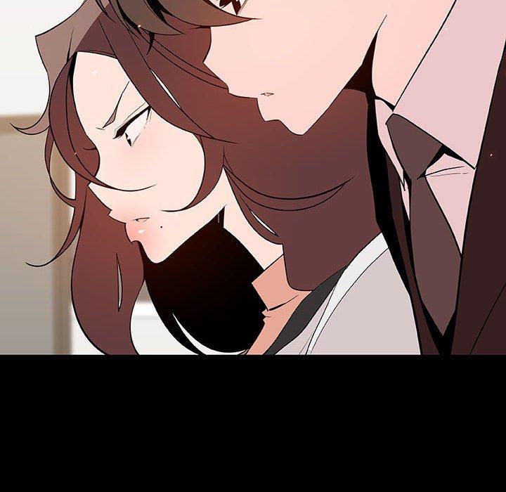 与上司的密约 第 56 话 第34页