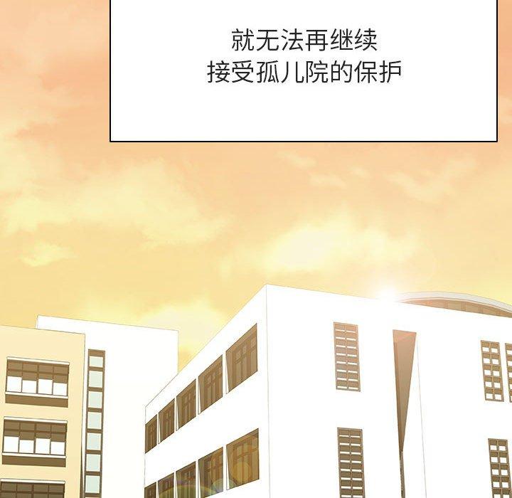 与上司的密约 第 57 话 第115页