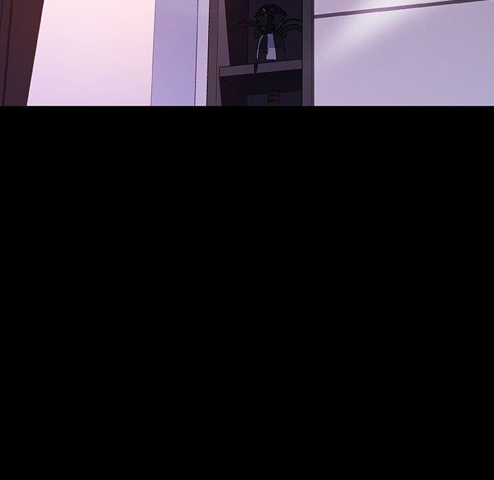 与上司的密约 第 57 话 第5页