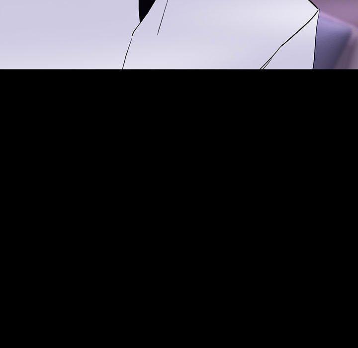 与上司的密约 第 57 话 第39页