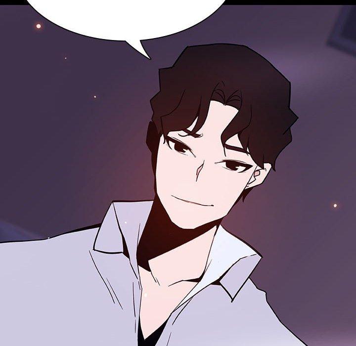 与上司的密约 第 57 话 第38页
