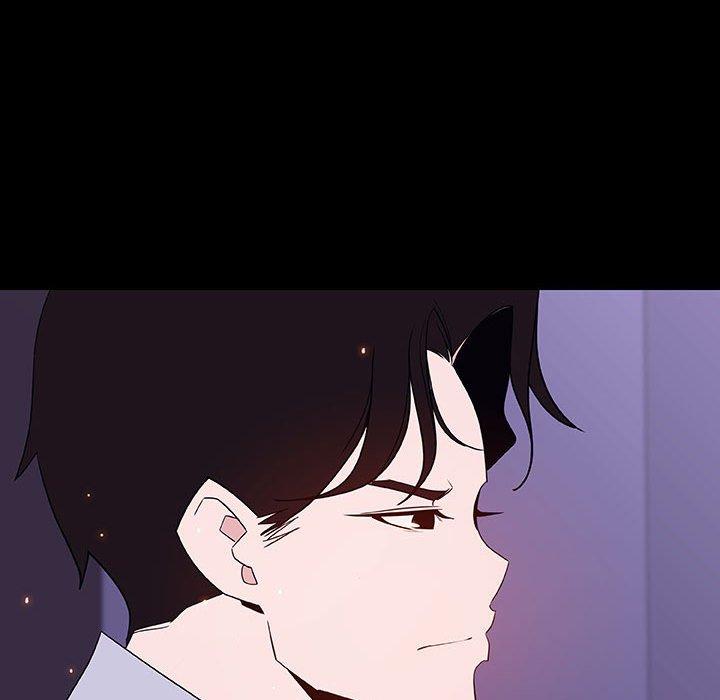 与上司的密约 第 57 话 第47页
