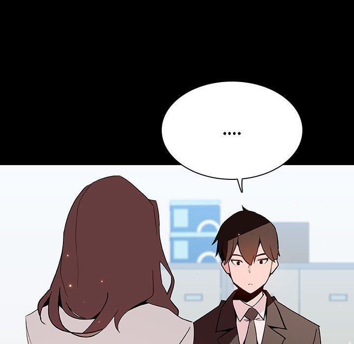 与上司的密约 第 57 话 第73页